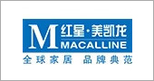 紅星美凱龍